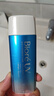 碧柔（Biore）花王水活防晒水霜凝露90ml*2隔离高倍防晒户外通勤男女通用 实拍图