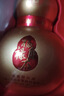 泸州老窖 福禄自在金 葫芦定制酒 浓香型白酒 52度 500ml 单支礼盒装 送礼 实拍图