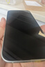 Apple苹果iPhone17/16/15/14/13/12pro/max系列 二手手机内存以质检报告为准 苹果 iPhone 15 Plus 实拍图