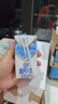 完达山CBP高钙纯牛奶200ml*12盒 3.6g蛋白牛初乳 儿童家庭早餐 送礼优选 实拍图
