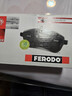 菲罗多（ferodo）陶瓷刹车片后片适用标致508/雪铁龙C5/东风风神A9 FDB4399-D 实拍图