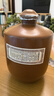 汾酒新品55度头锅原浆清香型白酒送礼收藏 55度 248mL 1瓶 小酒 实拍图
