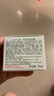 雅漾（Avene）恒润肌活保湿凝露50ML 敏感肌补水提亮乳液面霜面霜男女护肤 实拍图