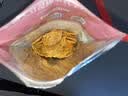 味滋源混合口味玉米锅巴108g*4袋 小米牛排味香辣味安徽特产休闲零食 实拍图