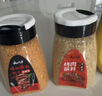 云山半烤肉蘸酱烧烤撒料蘸料调料组合（五香+香辣+孜然+韩式风味）940g 实拍图