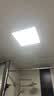 Yeelight易来人体存在面板灯厨卫集成吊顶浴室厕所LED厨房灯L4 3030 18W 实拍图