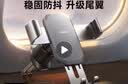 倍思 车载手机支架 汽车导航支架出风口固定器 汽车用品车内饰品小件 实拍图