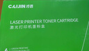 才进适用兄弟1618w硒鼓 打印机硒鼓tn1035粉盒墨粉 dcp1608 hl1208 1218w mfc1919nw 1906 1908 1813 1816 1818 实拍图