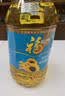长虹（CHANGHONG） 净水器家用直饮厨房自来水前置过滤器超滤净水机不锈钢净化器 水龙头 501智显款【共11芯】自己安装 实拍图