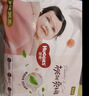 好奇（Huggies）铂金装小桃裤成长裤XXXL26片*4包(17kg以上)【夏季散热王】 实拍图