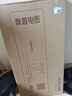 奥普厨房灯扣板灯集成吊顶24瓦300x600极窄超声波厨卫通用LED平板灯 24瓦300*600厨卫长灯新款 实拍图