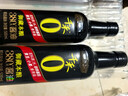 千禾御藏本酿380天酱油500mL【0添加特级生抽】炒菜调味提鲜拌灼 实拍图