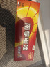 南孚5号电池120粒 五号碱性 聚能环5代适用血压计/燃气表/遥控器/电子秤/挂钟/无线鼠标/计算器/玩具等 实拍图
