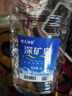 恒大冰泉天然饮用矿泉水4L*4桶整箱装大桶泡茶露营桶装水京东自营热门商品 实拍图
