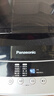 松下（Panasonic）波轮洗衣机8KG全自动家用智能洗节能省水省电桶自洁洗净比升级0.9XQB80-K3F1 实拍图