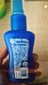 Aerogard 澳乐家驱蚊液175ml+驱蚊乳50ml 驱蚊温和止痒儿童适用防叮咬驱蚊神器 实拍图