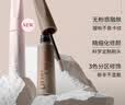 小奥汀（littleondine）液体高光修容液02灰影浅棕+03甜樱粉白 遮瑕提亮修颜遮斑黑眼圈 实拍图