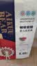 爱酷熊（AIKUUBEAR）畅吸纸尿裤S120片尿不湿新生儿小号超薄大吸量透气尿裤国货精选 实拍图