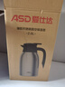 爱仕达保温壶大容量家用暖水壶保温瓶304不锈钢2L热水壶RWS20P4WG-S 实拍图