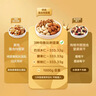 京东京造低GI优选混合坚果1kg 罐装每日坚果腰果扁桃仁核桃自营零食孕妇 实拍图