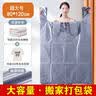 承重600斤·彩虹吊床户外荡秋千双人防侧翻野营神器吊绳网床椅床 蓝条【180*80-700斤】-布套装带木条 实拍图