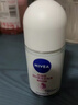 妮维雅（NIVEA）孙颖莎同款抑汗香体止汗露腋下干爽精华爽身走珠液50ml生日礼物 实拍图