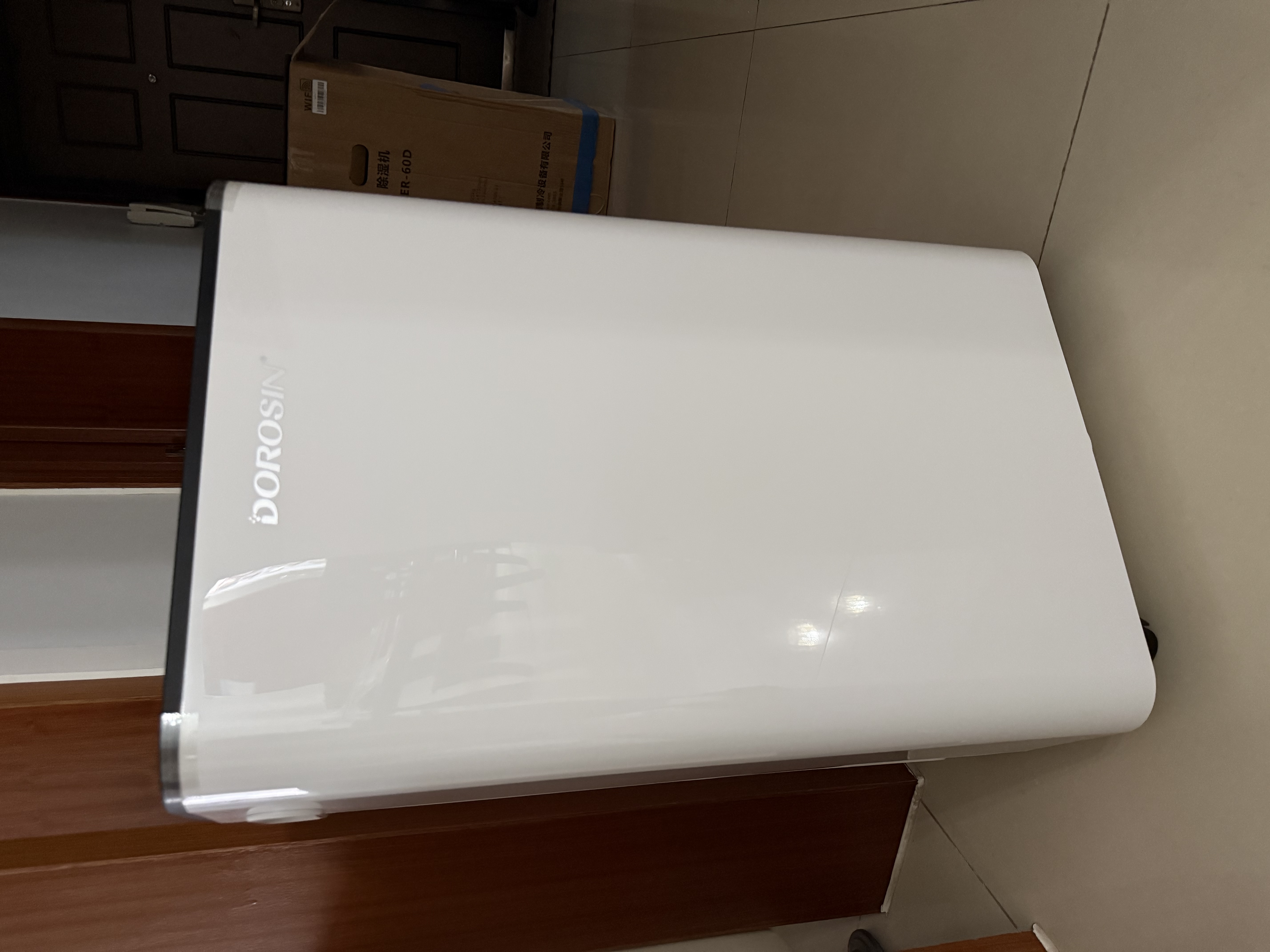 多乐信（DOROSIN）除湿机/抽湿机  除湿量60升/天 120㎡智能家用别墅复式商业办公室吸湿 APP智控 ER-60D 实拍图