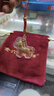 金六福吉祥手机挂件财神马上有钱金色车载钥匙扣马年本命饰品生日礼物送女友 实拍图