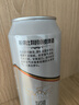 燕京啤酒 11.7°P 原浆白啤比利时小麦听装 500ml*12听 现货热卖 实拍图