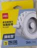 得力（deli）【全网低价】纳米双面胶3.0升级 30mm*3m 强力高粘墙面贴无痕胶 网格透明防水胶带 1卷 JL601 实拍图