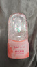 网易严选0感倒置香薰浴室香氛空气清新剂360ml*3瓶卫生间厕所香熏除臭神器 实拍图