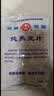 世壮中国农科院纯燕麦片350g*4 需煮冲饮谷物早餐快煮全麦燕麦片 实拍图