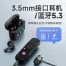 爱国者（aigo）mp3-100 32G便携mp3音乐播放器 mp4蓝牙学生随身听英语运动跑步录音U盘式USB-C口 可扩容 实拍图