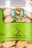 同仁堂品牌 北京同仁堂黄芪120g正宗甘肃黄芪搭中药材枸杞当归滋补煲汤 实拍图