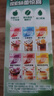 雀巢（Nestle）咖啡特调系列奶茶咖啡幽兰茉莉奶茶速溶冲调饮品17gx5条 实拍图