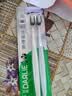 好来（DARLIE）原黑人宽绵密·炭宽头牙刷加宽刷头炭丝抗菌高密绒超柔软毛2支 实拍图