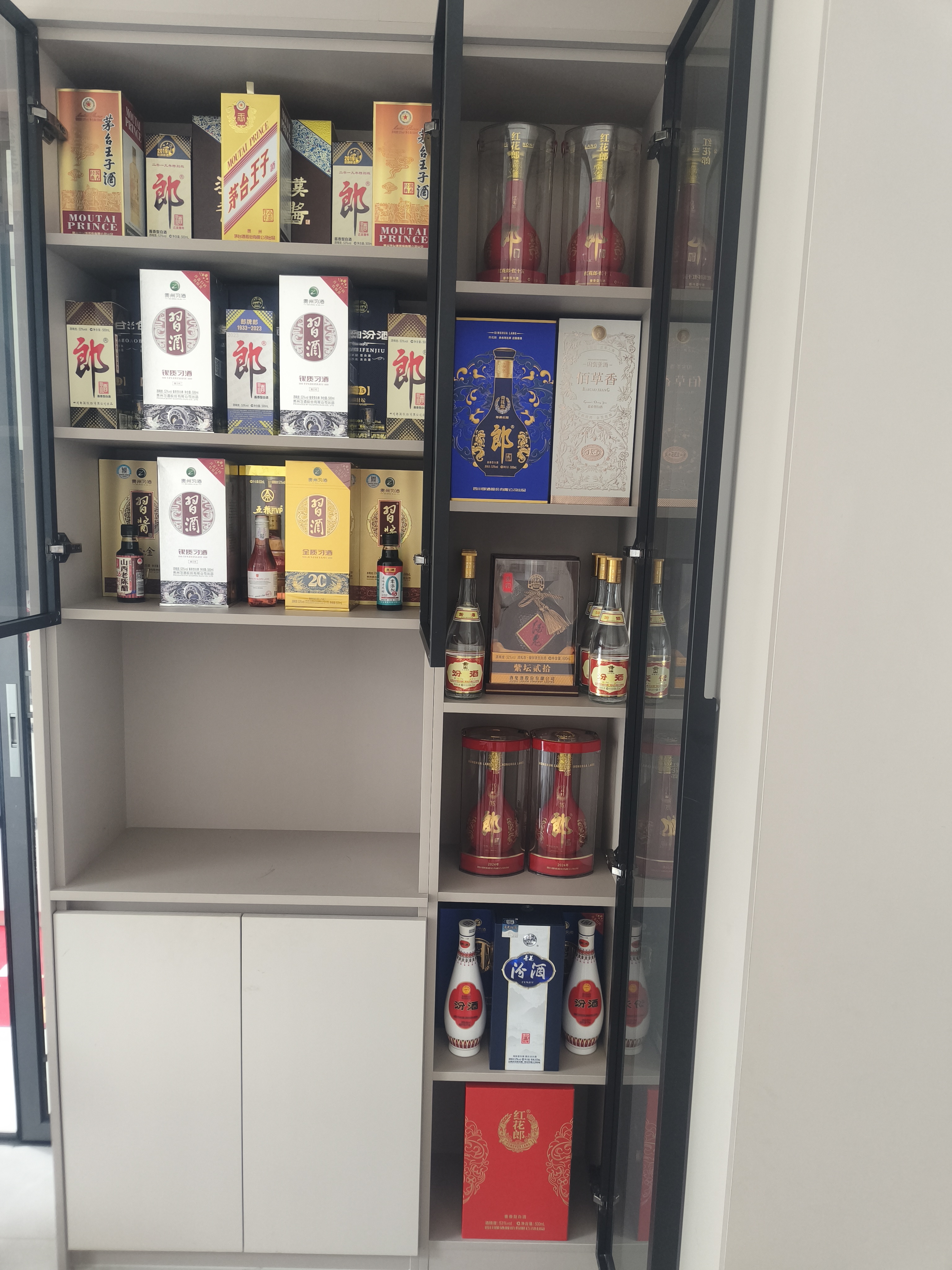 董酒 佰草香 董香型白酒 54度 500ml 单瓶装 年份版本随机 实拍图