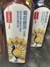 农夫山泉东方树叶菊花普洱500ml*15瓶无糖茶饮料0糖0脂0卡饮品整箱装 实拍图
