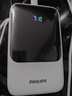 飞利浦（PHILIPS）3C认证可上飞机充电宝20000mAh自带4线22.5W快充小巧便携移动电源适配苹果17华为小米户外储能电源 实拍图