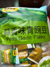甘源牌坚果炒货零食大礼包12种80小包办公室追剧休闲小零食660g 实拍图