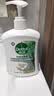 滴露（Dettol）洗手液液体经典松木500g+500g补充装儿童家庭护手替换 实拍图