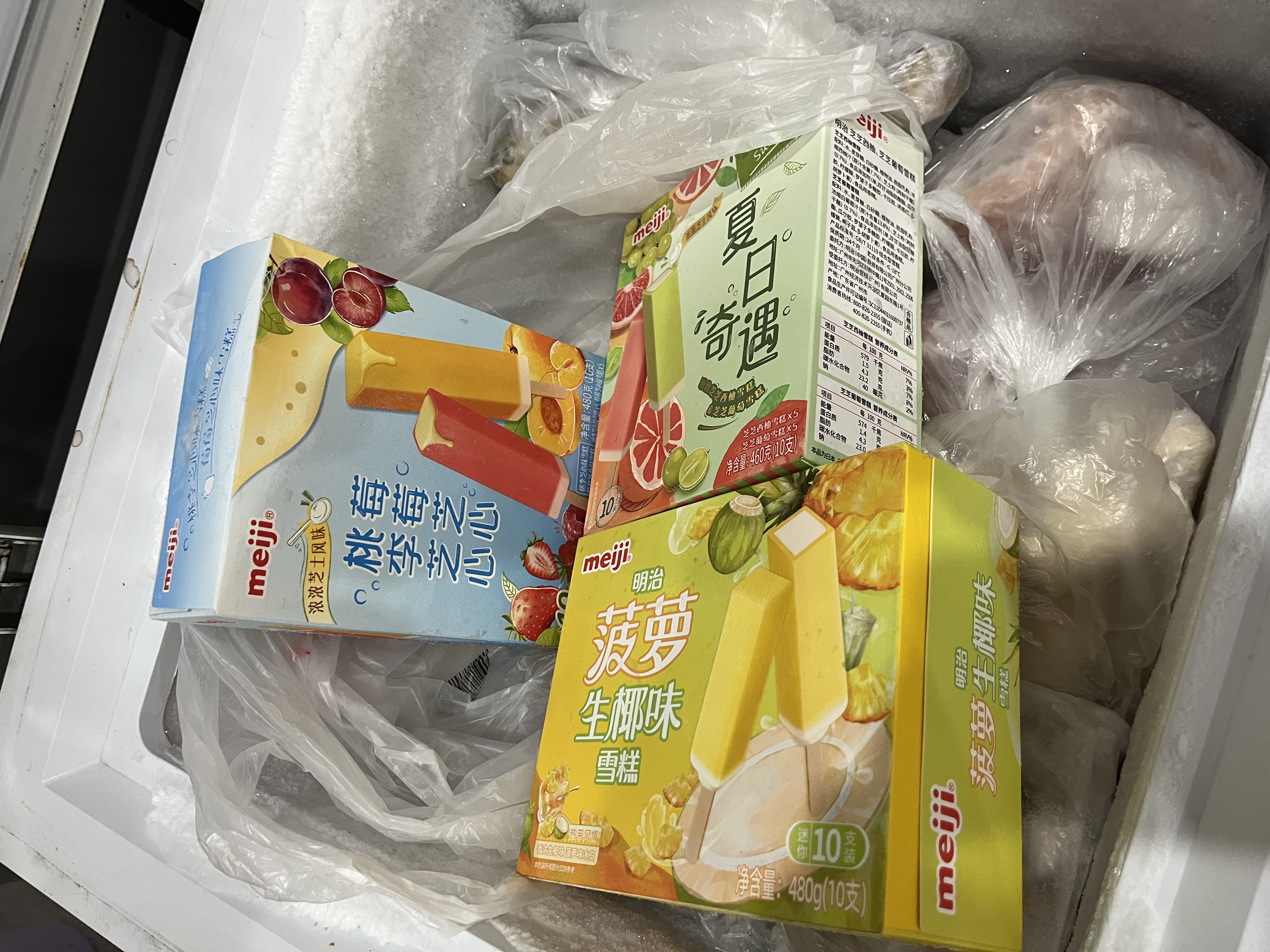 明治桃李芝心味雪糕、草莓芝心味雪糕 48g*10支 实拍图