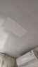 美的（Midea）厨房灯面板灯led集成吊顶灯300x600吸顶灯厨卫面板灯36W 实拍图