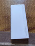 华为【3C认证】原装超级快充移动电源10000mAh（Max 22.5W SE）13重安全防护可上飞机白色户外储能电源 实拍图