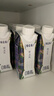 蒙牛特仑苏嗨Milk脱脂纯牛奶250ml*10盒 0脂肪 精美京绣 送礼礼盒 实拍图