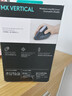 罗技（Logitech）大师系列 MX Vertical 人体工学鼠标 垂直鼠标 无线蓝牙快速充电 带优联接收器 黑色 实拍图