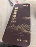 福茗源普洱茶 糯香普洱小沱茶熟茶黑茶小金砖茶叶礼盒茶叶自己喝500g 实拍图