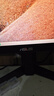 华硕小金刚VG27AQL5A 27英寸显示器2K200Hz显示器超频210Hz FastIPS FreeSync无撕裂 0.3ms响应 HDR400 实拍图