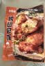 食者道 奥尔良鸡翅包饭180g/袋台湾风味烤翅空气炸锅冷冻半成品烧烤食材 鸡翅包饭170g（5只） 850g 家庭装 实拍图