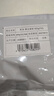 新良黑全麦粉500g*3袋 黑小麦全麦面粉 粗粮杂粮面粉 烘焙原料 实拍图